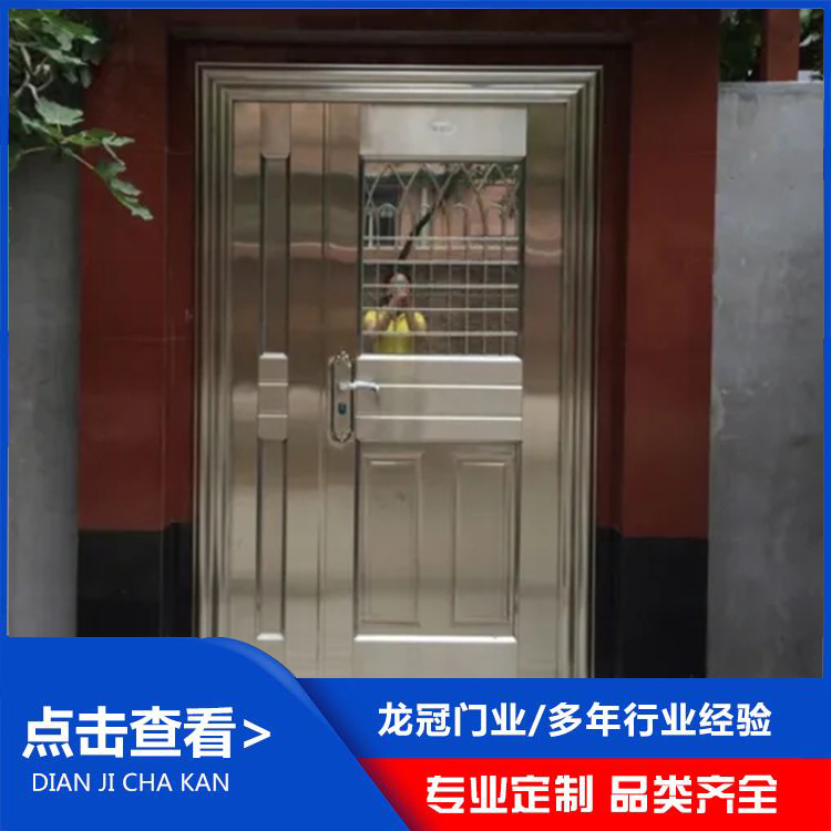 樓宇門(mén) (5).jpg