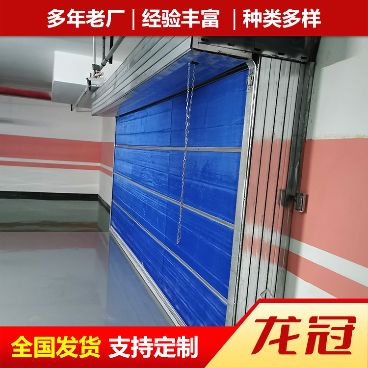 無機布防火卷簾門 (3).jpg