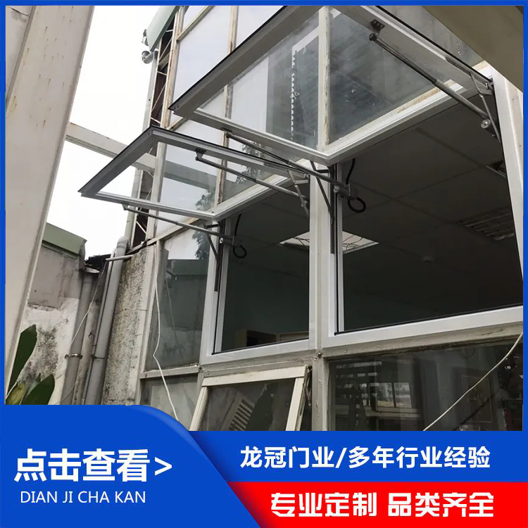 排煙窗 (3).jpg