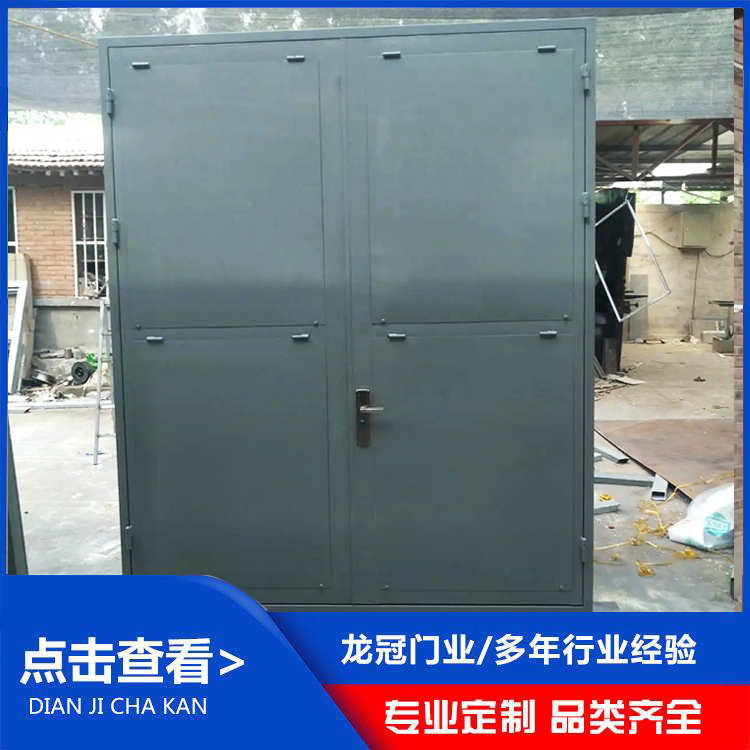 泄爆門 (1).jpg