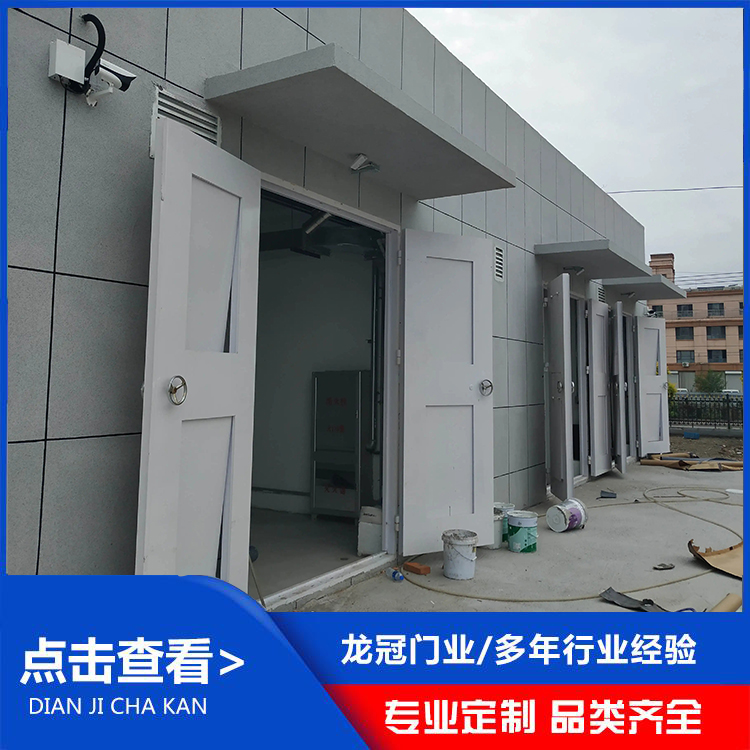 泄爆門 (3).jpg