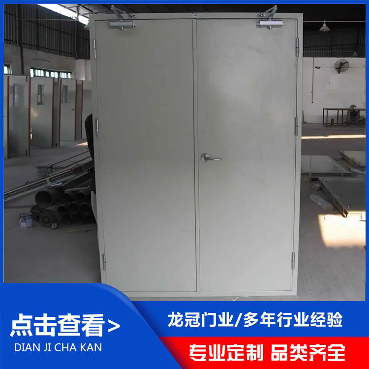 鋼制防火門 (1).jpg