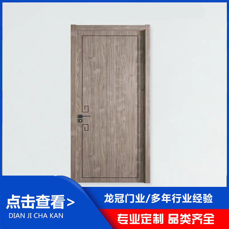 木質防火門 (6).jpg