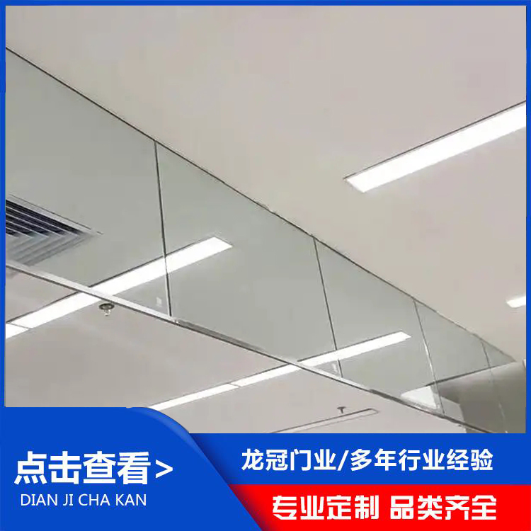 玻璃擋煙垂壁 (7).jpg