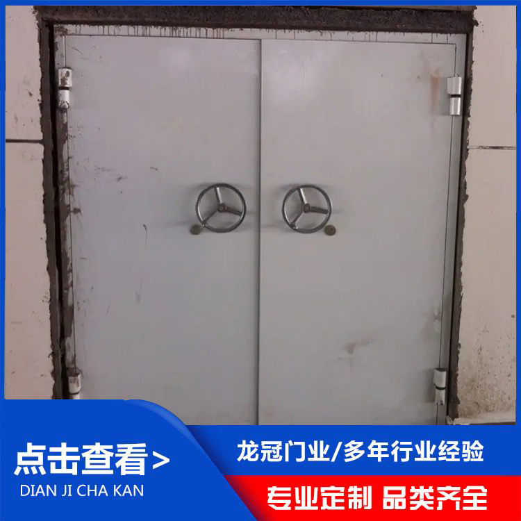 防爆門 (8).jpg