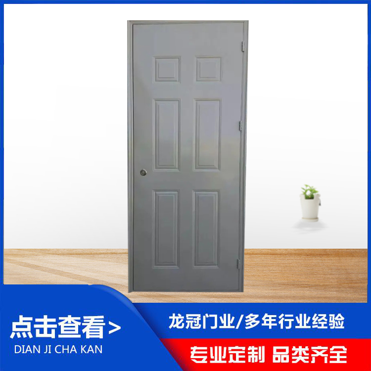單板鐵皮門 (2).jpg