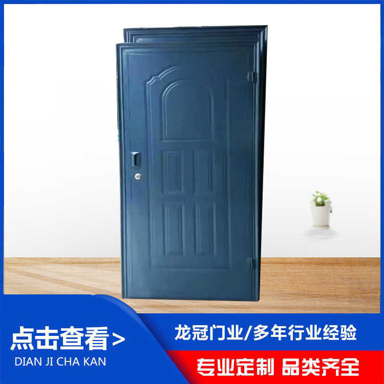 單板鐵皮門 (9).jpg
